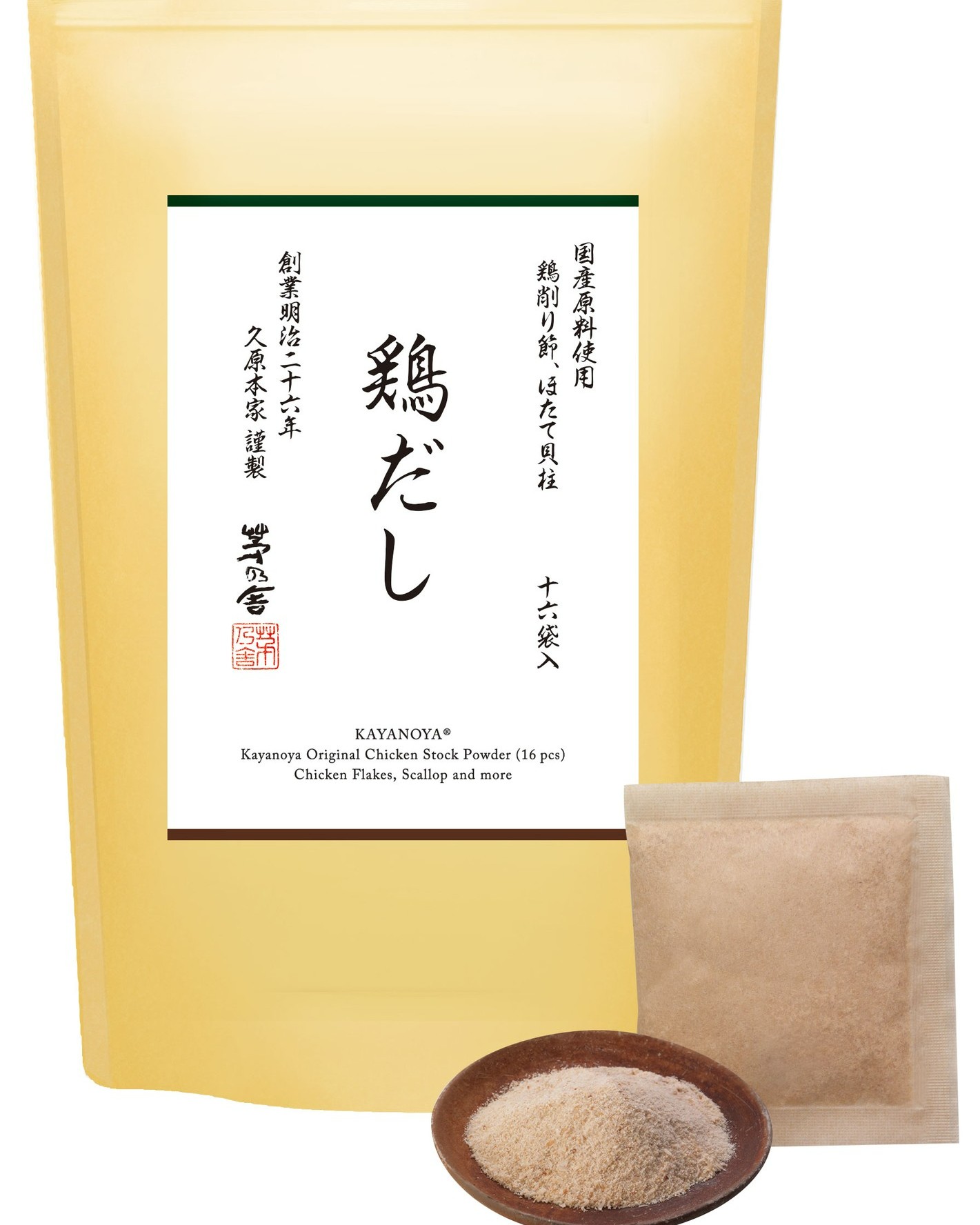 茅乃舍台灣（Kayanoya Taiwan） added a... - 茅乃舍台灣（Kayanoya Taiwan）