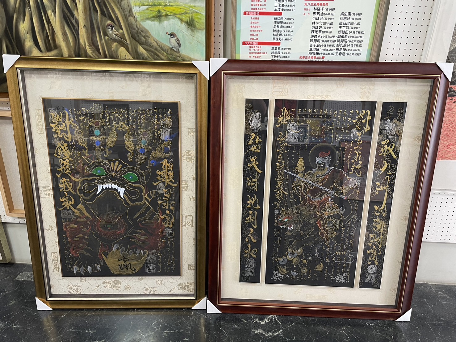 款式眾多歡迎來店裱框 來電 063035505 來店 大橋二街253號 公休... - 台南裱框,卷軸,代客書法,春節揮毫 | Facebook