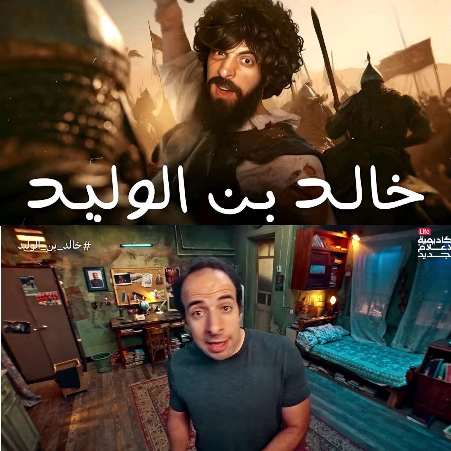 عصام خالد
