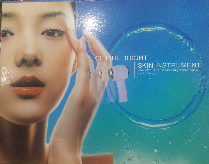 Portable Ultrasonic Ice Fire Bright Skin Instrument Home Use Hot 