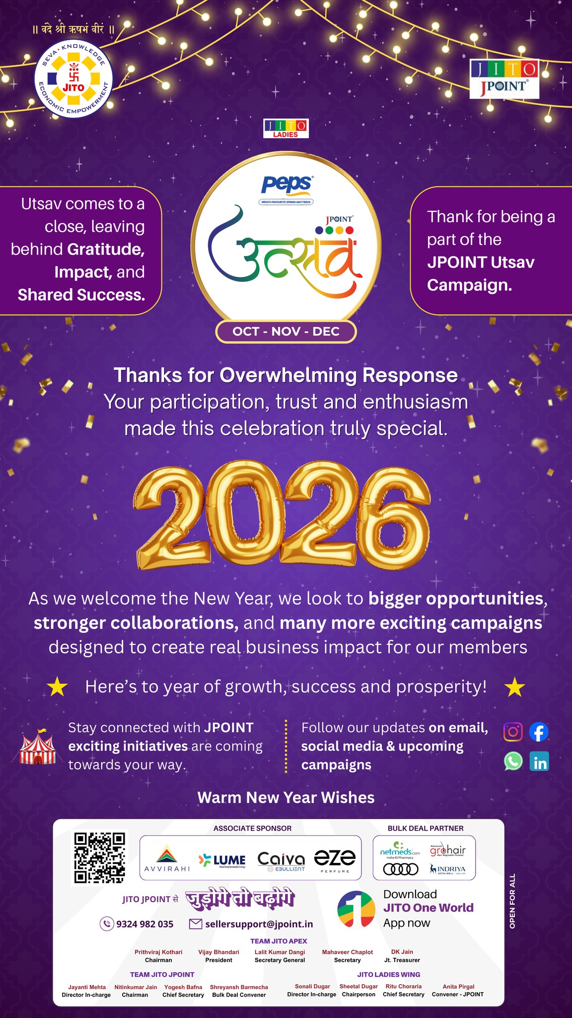 Jito Jpoint - 🌟 UTSAV is more than an initiative — it’s... | Facebook