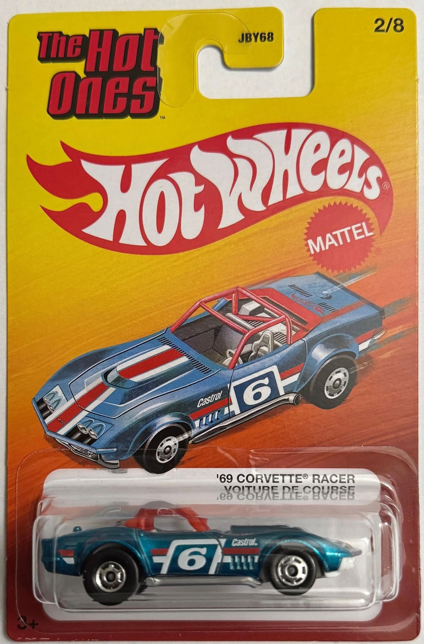 Next . . . Hot Wheels The Hot Ones Series 2026 . . .