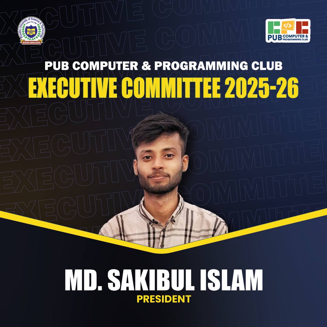 PUB Computer & Programming Club