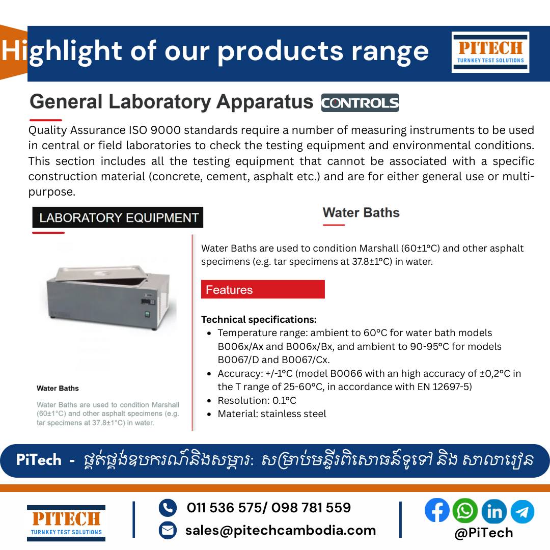 PiTech | Phnom Penh