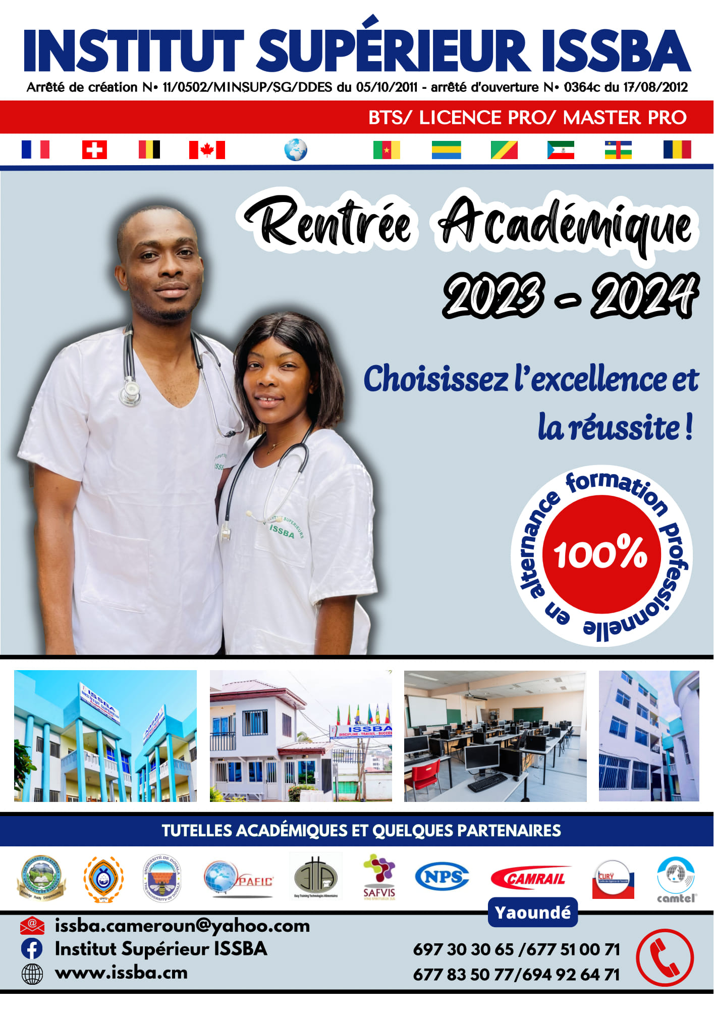 Institut Supérieur Issba