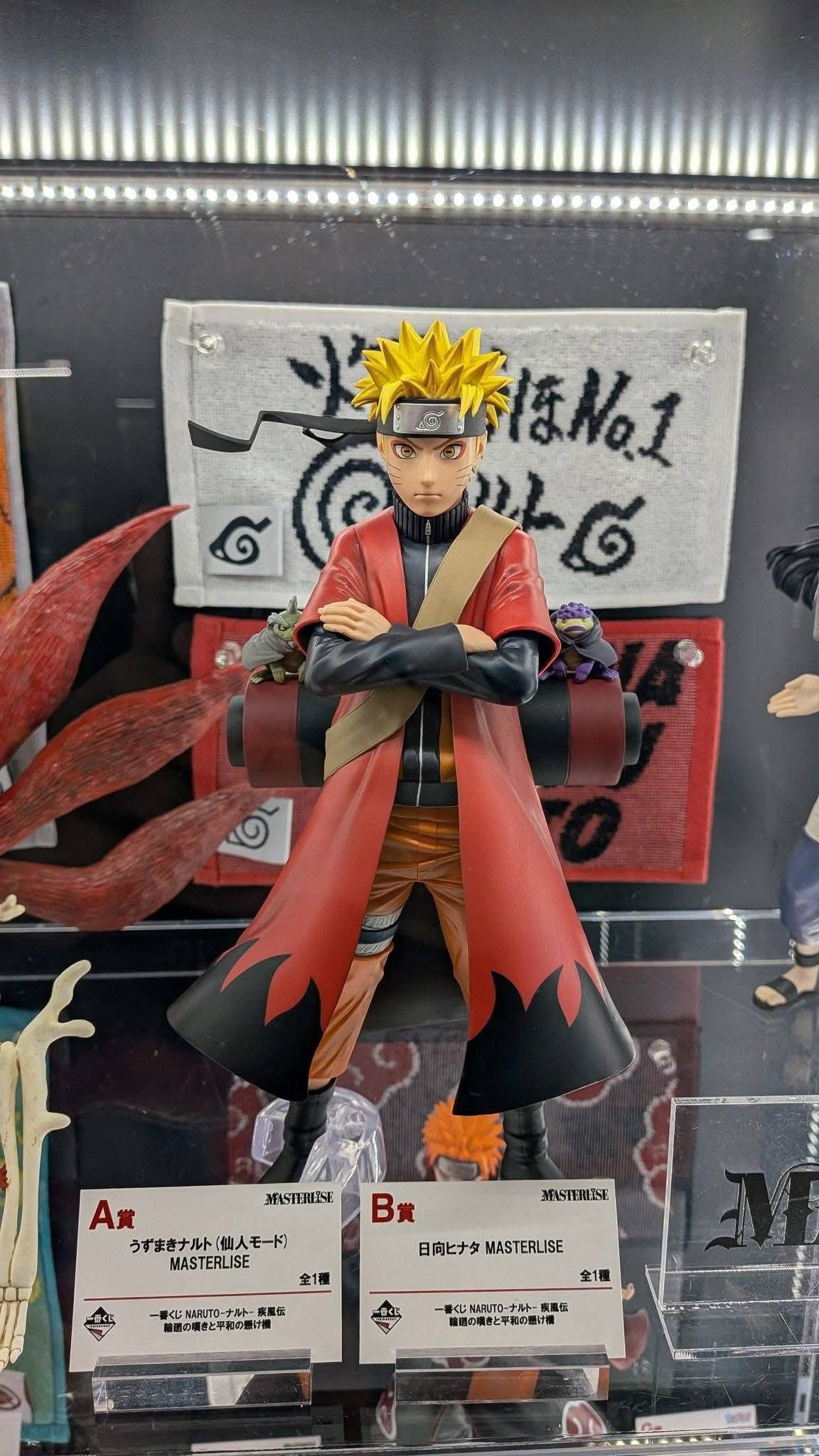 Naruto Shippuden Masterlise pre-order figures
