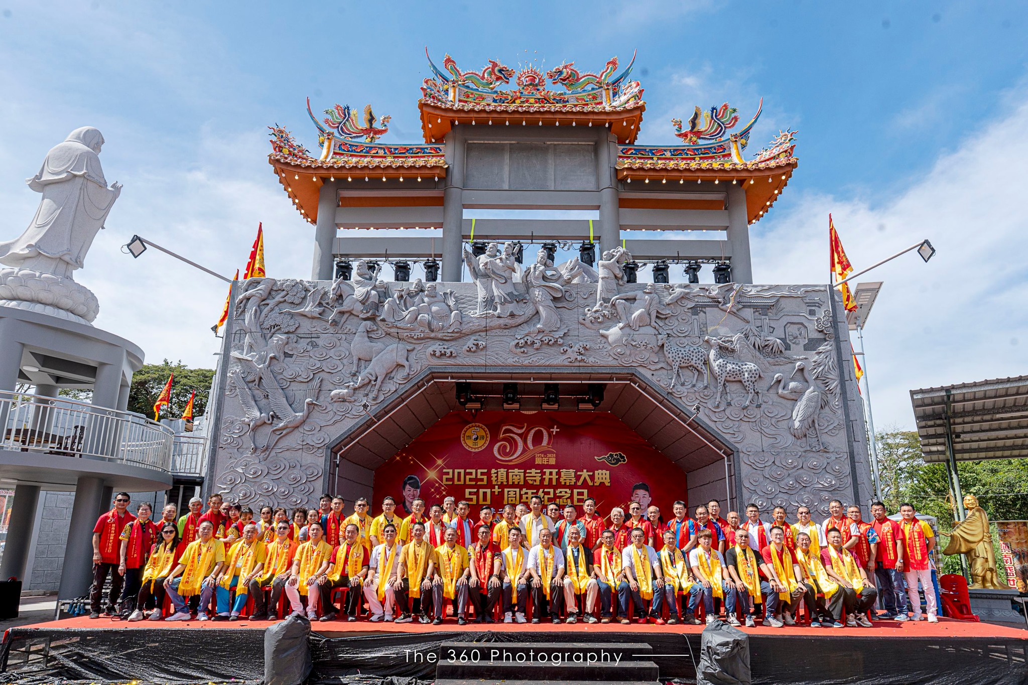 The 360 - 四天的忙碌终有圆满结果！ 京那律 镇南寺 Tien Nam Shi Temple 50+周年庆典暨圣王杯国际舞狮高庄比赛 ...