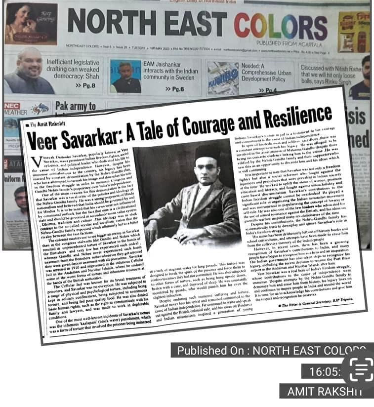 Amit Rakshit - Reposting my article on Vinayak Damodar... | Facebook