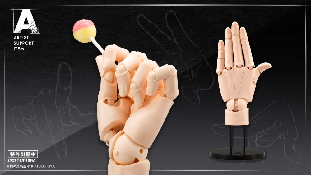G POINT 遊戲熱點- (預訂) 壽屋ARTIST SUPPORT ITEM Hand Model / L 
