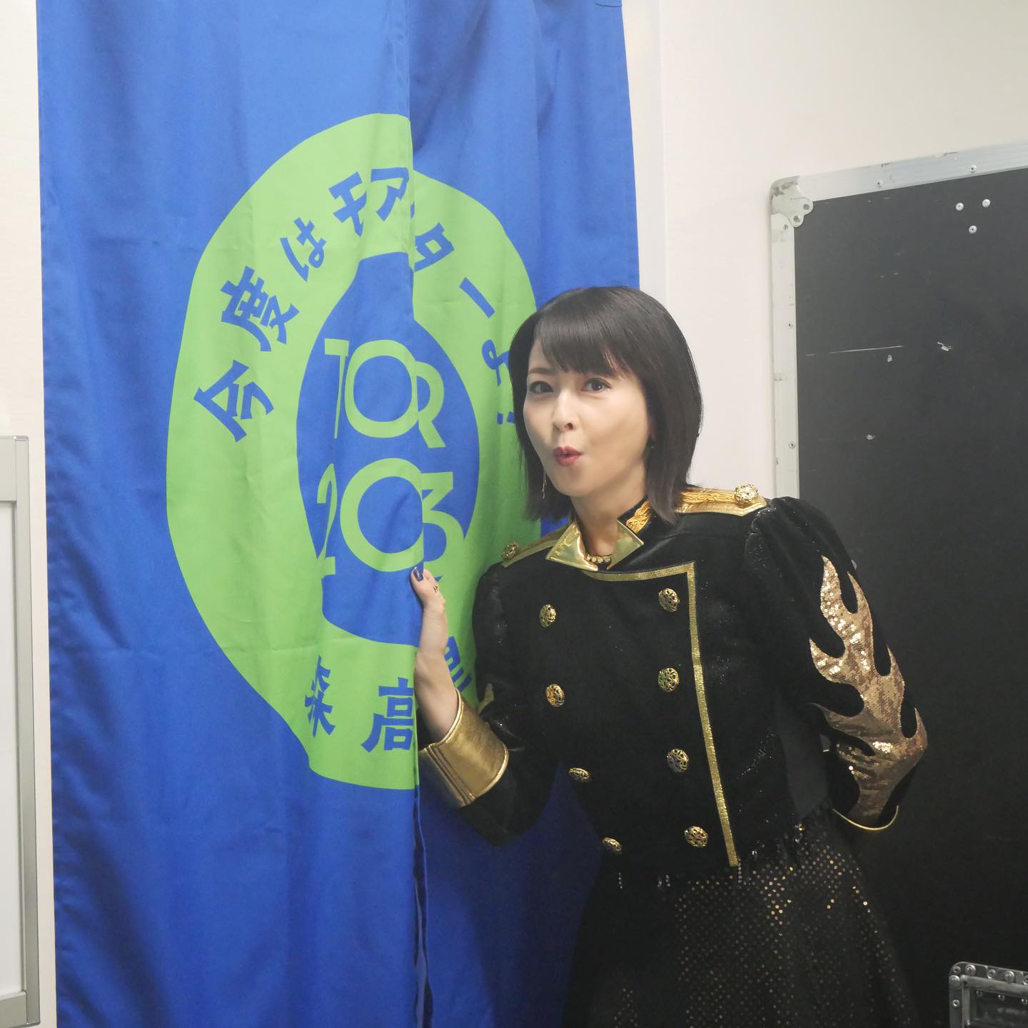 森高千里 - 森高千里 added a new photo.