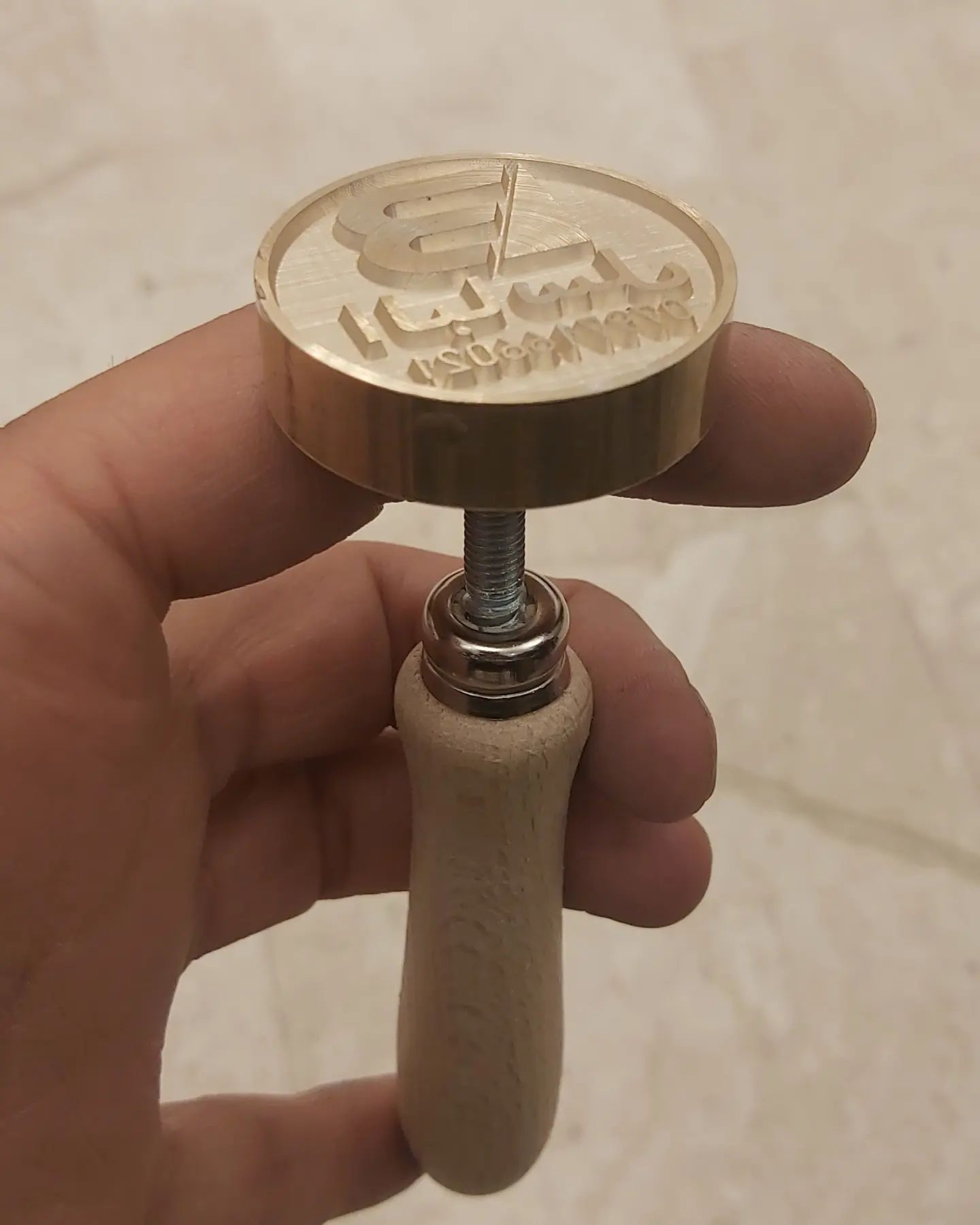 Jordan Stamp