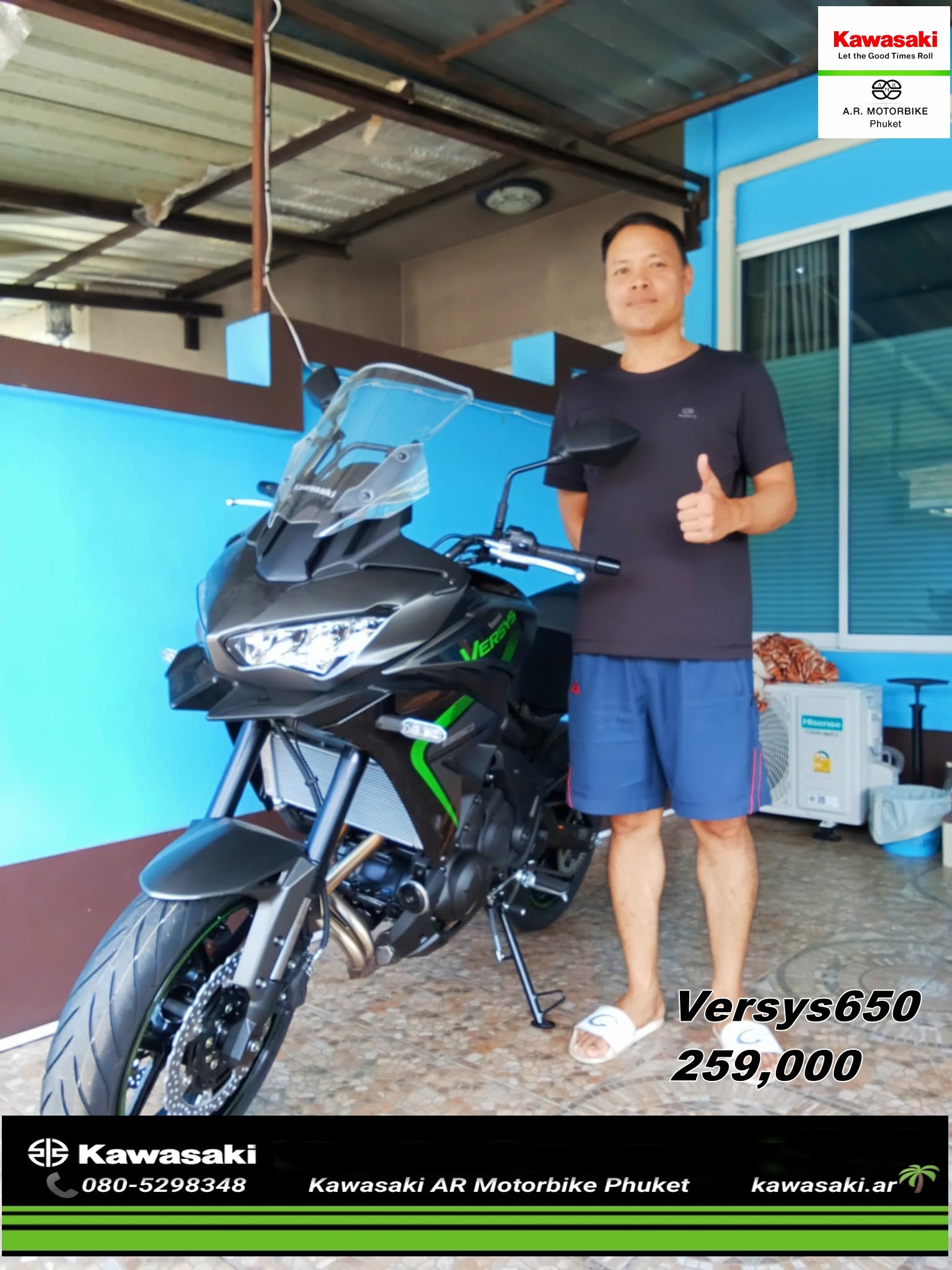 2024 Kawasaki Js1500 Ar Fnn