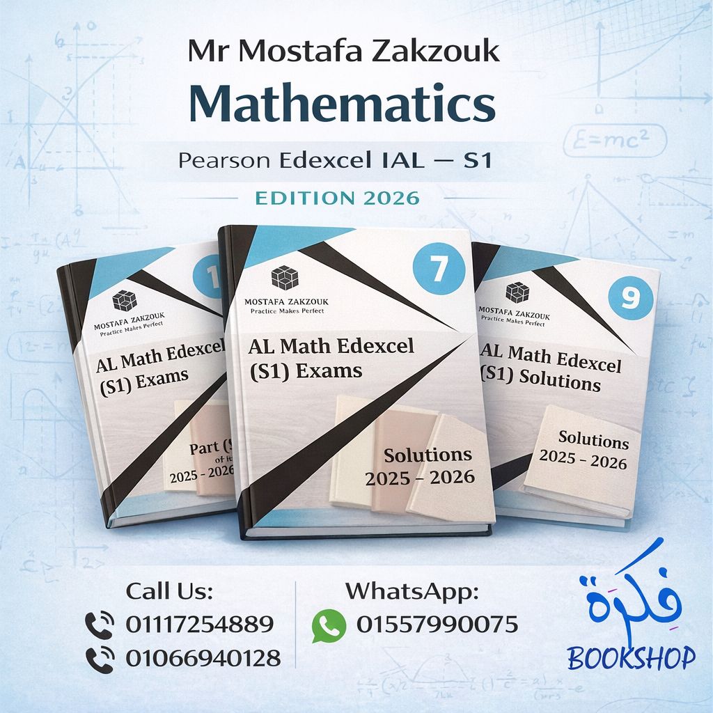 Fekra Bookshop - 📘 Mathematics – Pearson Edexcel IAL (S1)... | Facebook