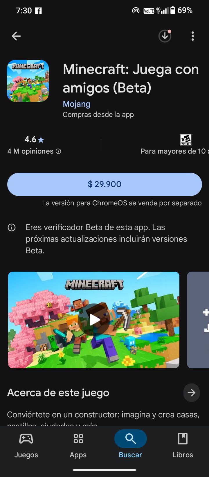 Tenemos chat de voz al fin! | Facebook