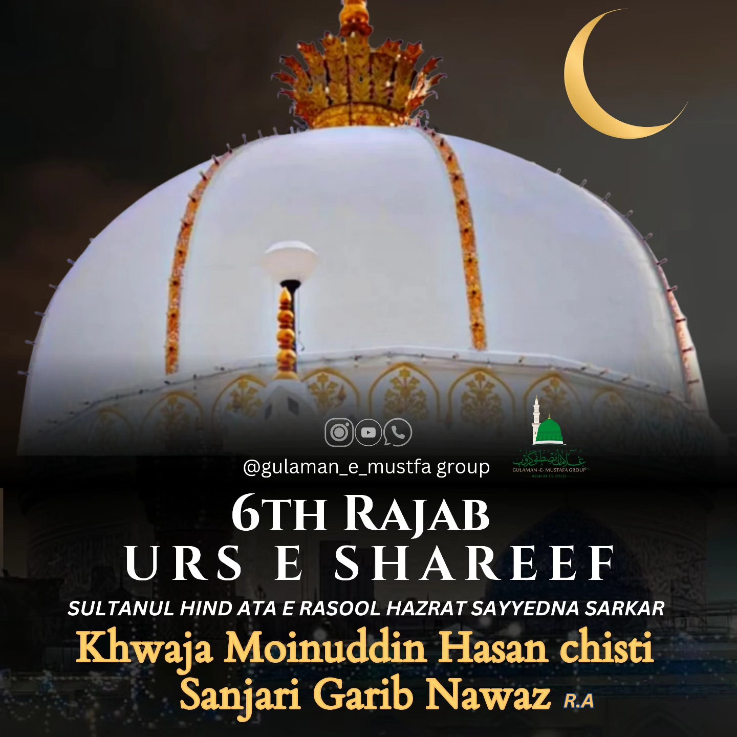 G.M GROUP - BREAKING: The Crescent for the month of Dhul... | Facebook