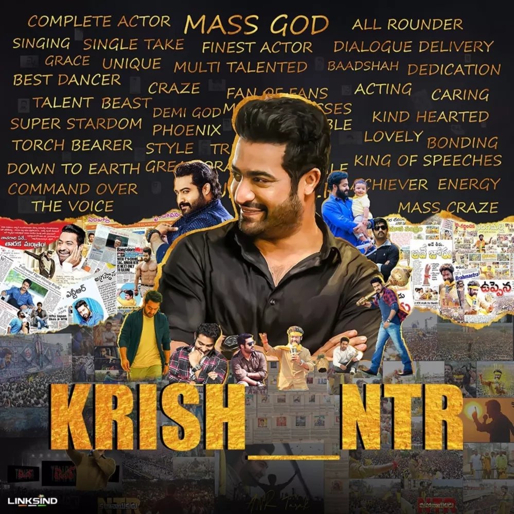 Difference between @jrntr & #tfiactors #tollywoodactress he is a gem 💎 ...