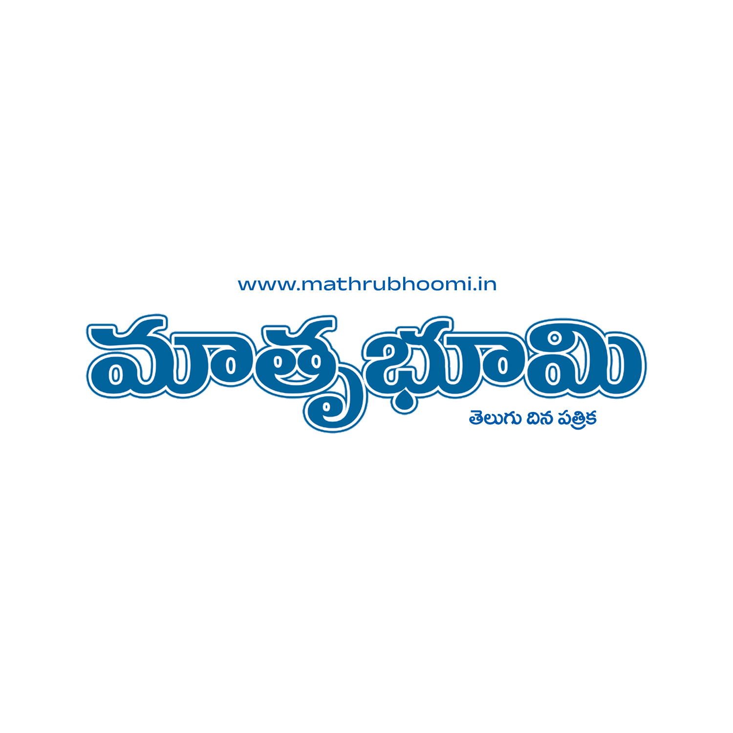 Total - #RebelStar #Prabhas & #MegaStar #chiranjeevi @ #KrishnamRaju ...