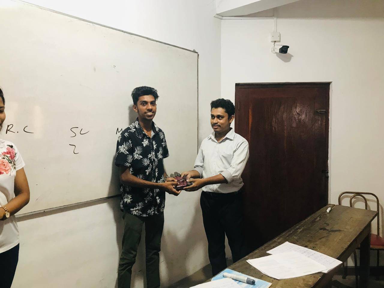 හිතට තිතට Chemistry | Matara