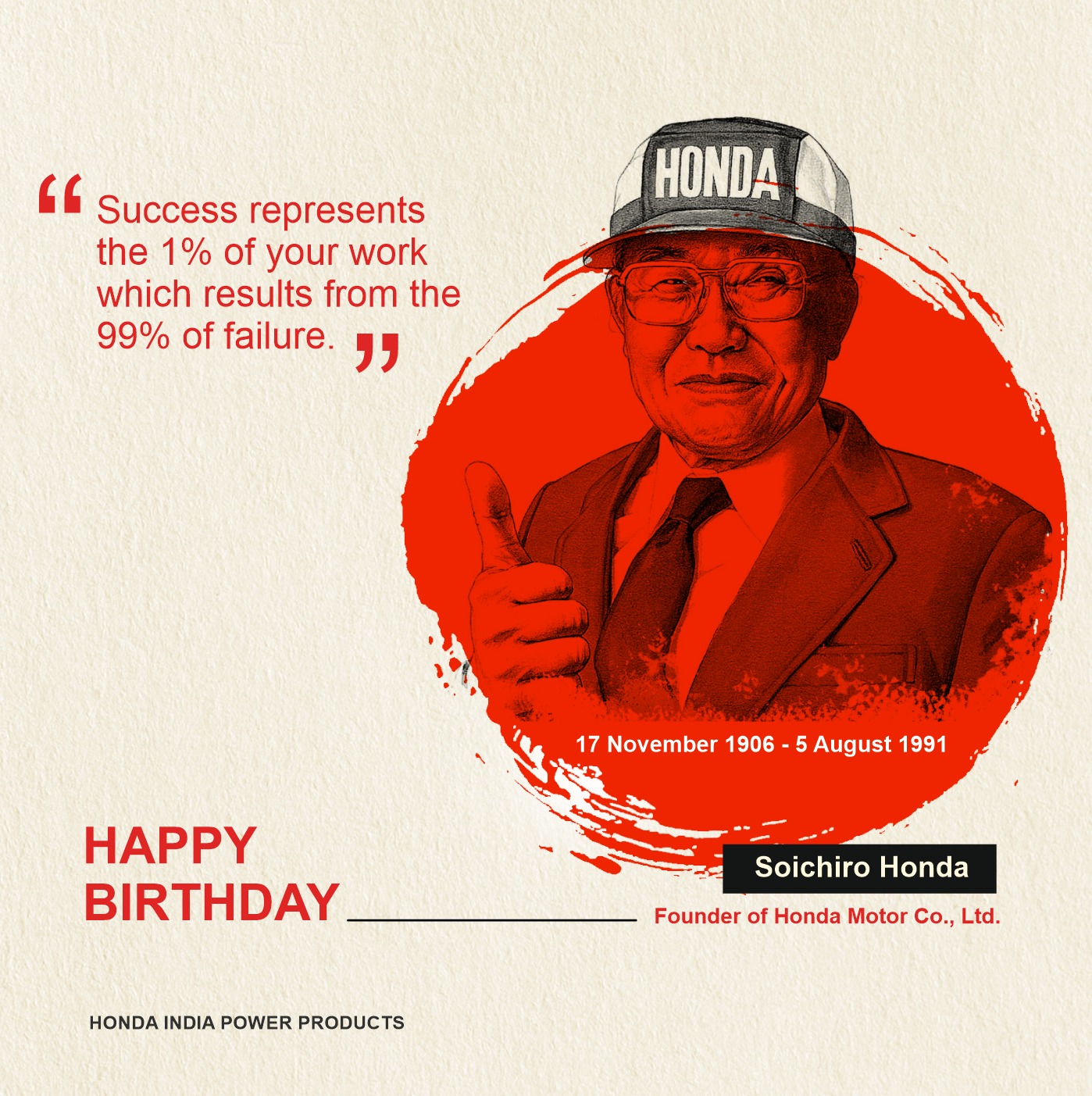 Happy Birthday Soichiro Honda (本田 宗一郎) Born on November 17th 