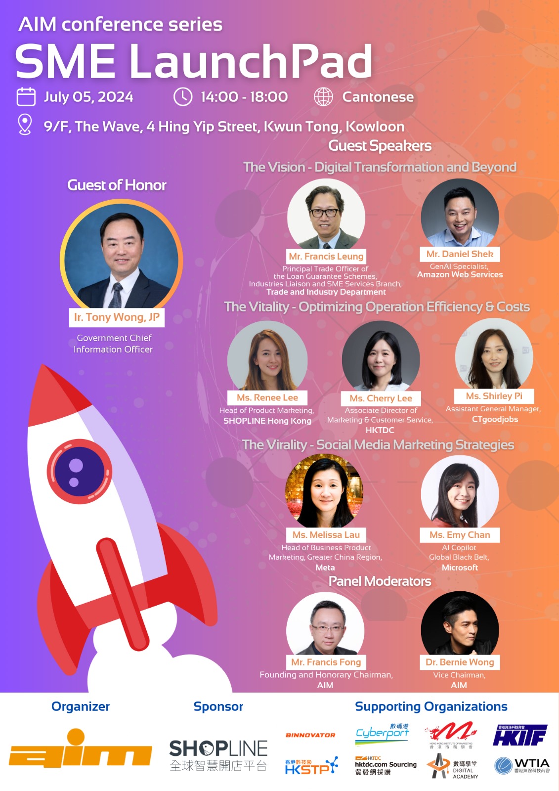 Meta - 【幫中小企業加油🚀】 Meta 將參與 AIM 香港互動市務商會於7月5日舉辦嘅【AIM... | Facebook