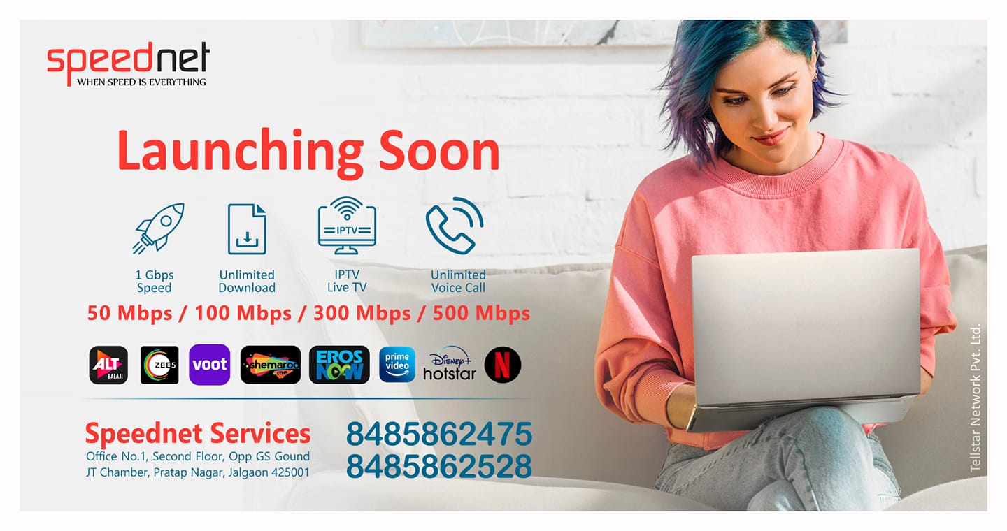 Speednet Services - Home