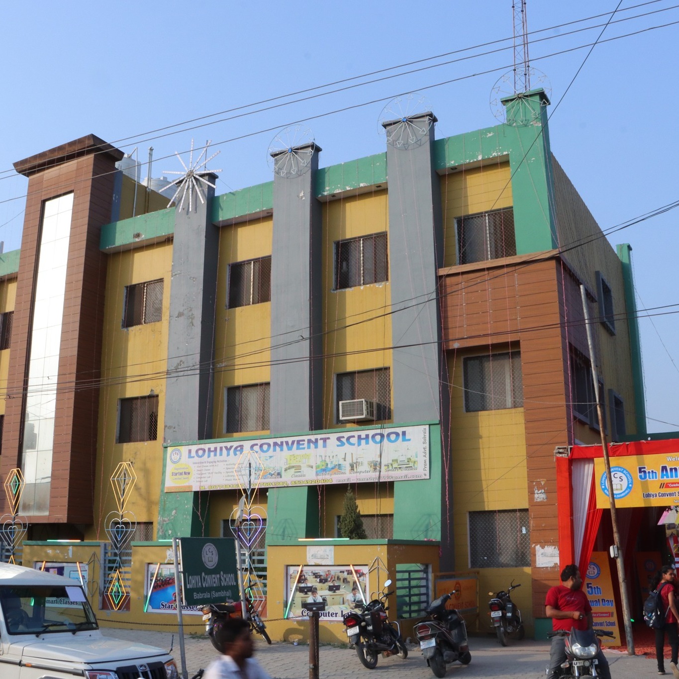 Lohiya convent school... - Lohiya convent school babrala