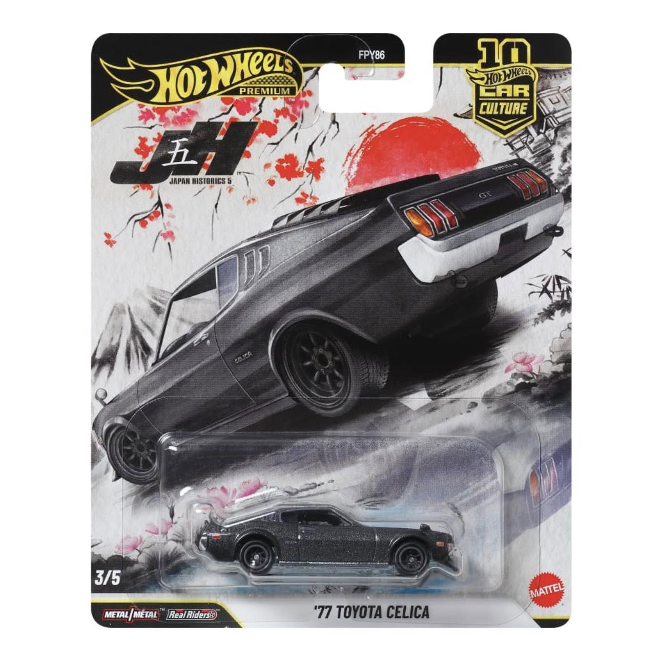COLLECTORS…🔥 JAPAN HISTORICS IS BACK! Hot Wheels 2026 Premium