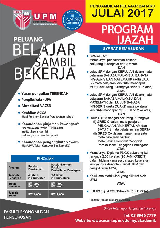 Universiti Putra Malaysia Sarawak - UPMS - PELUANG MENYAMBUNG PELAJARAN ...