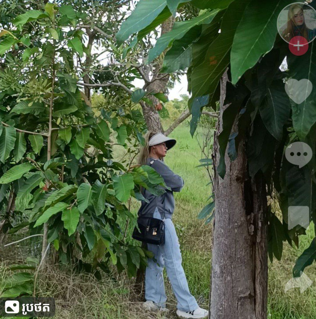 សុ ភ័ណ្ឌ