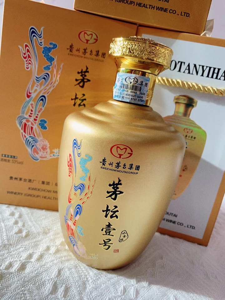 贵州茅台【茅坛壹号】 一支500ML，53%VOL 酱香型白酒，酱香突出，优雅