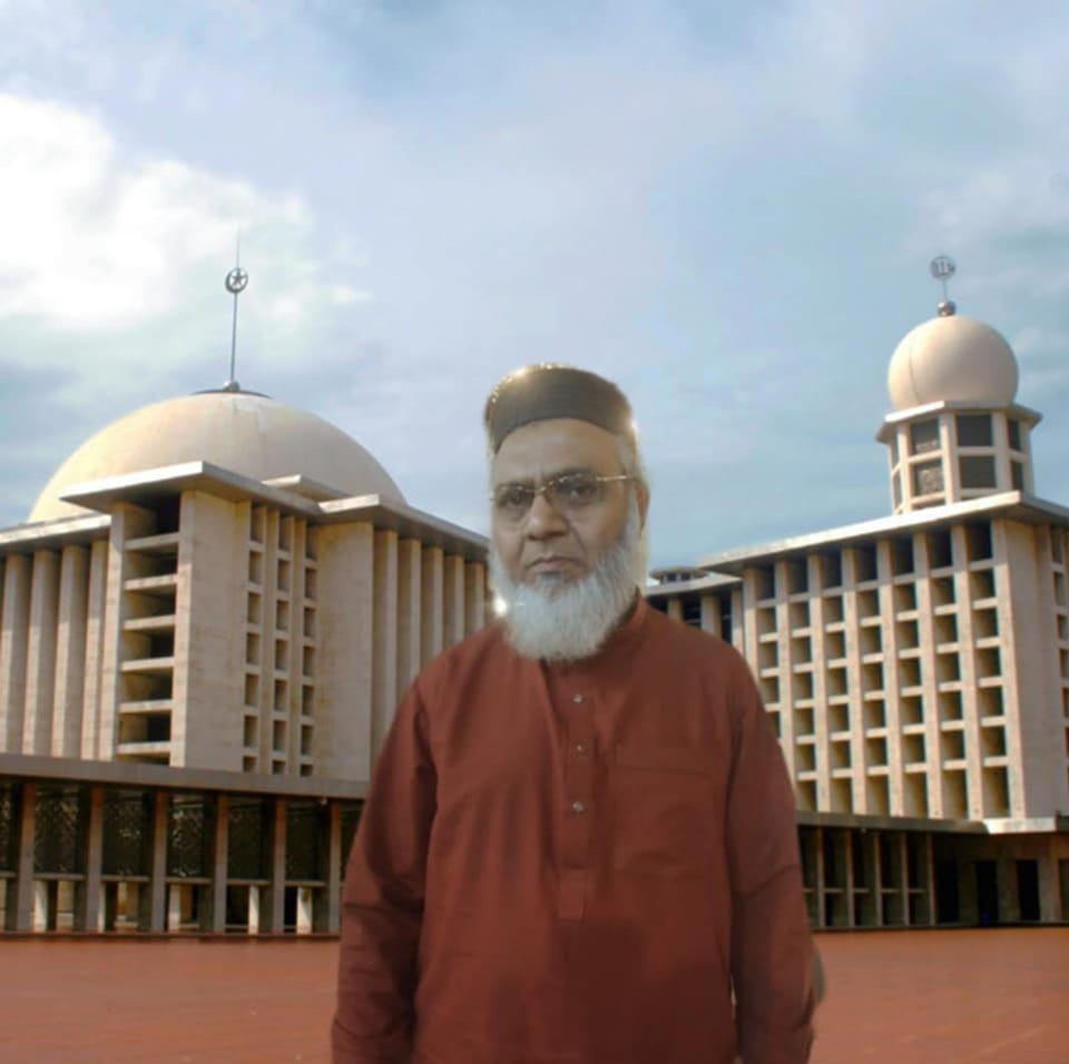 Inaam Ilhahi Sheikh