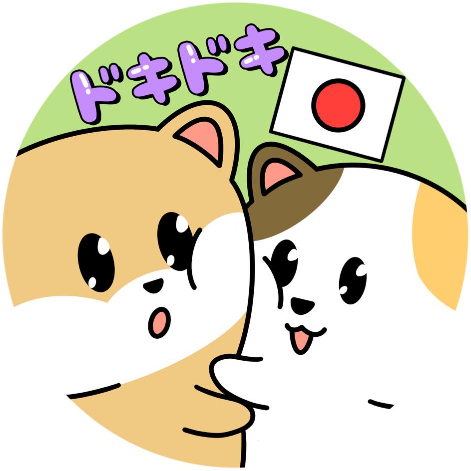 Casual vs. Polite Phrases in Japanese 🇯🇵 Did you know that Japanese ...