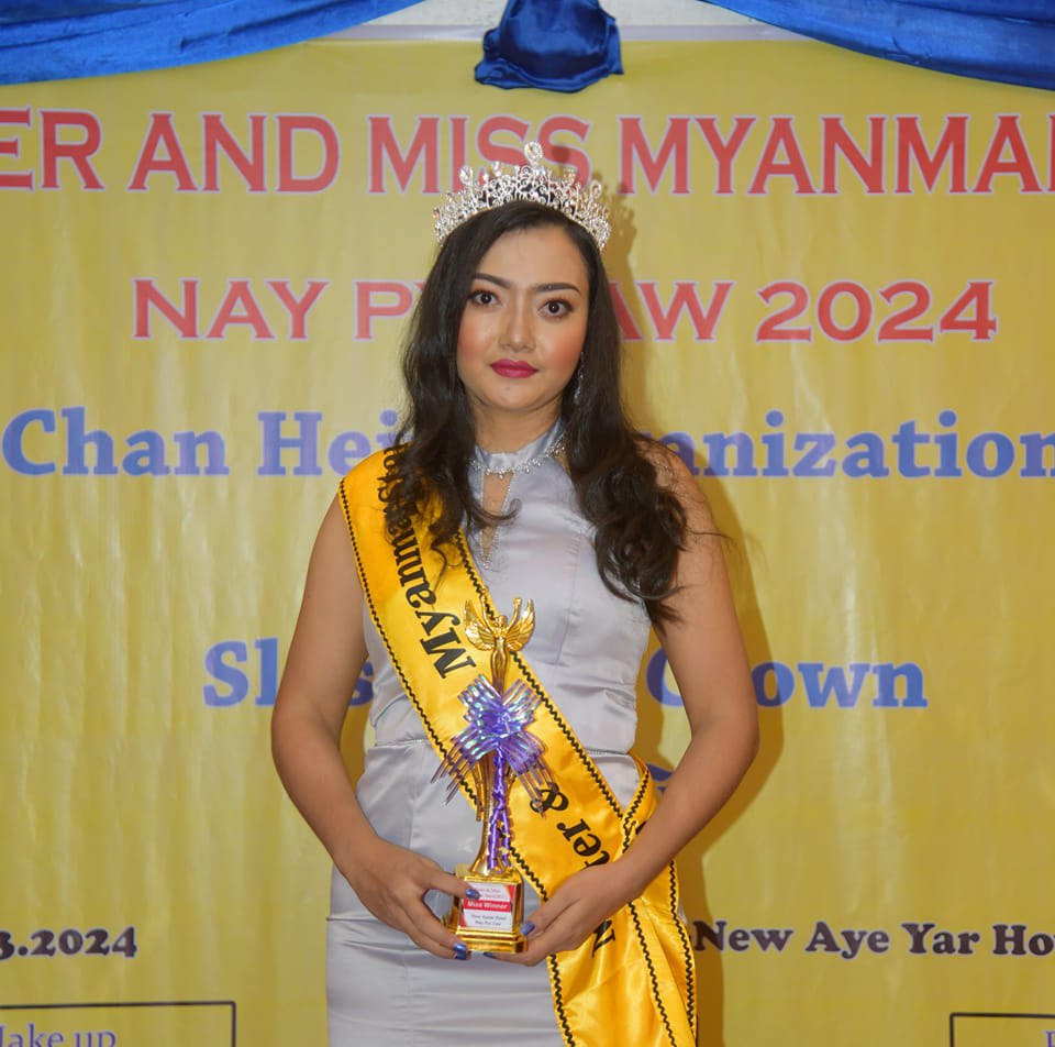 Khaing Thazin Phyo