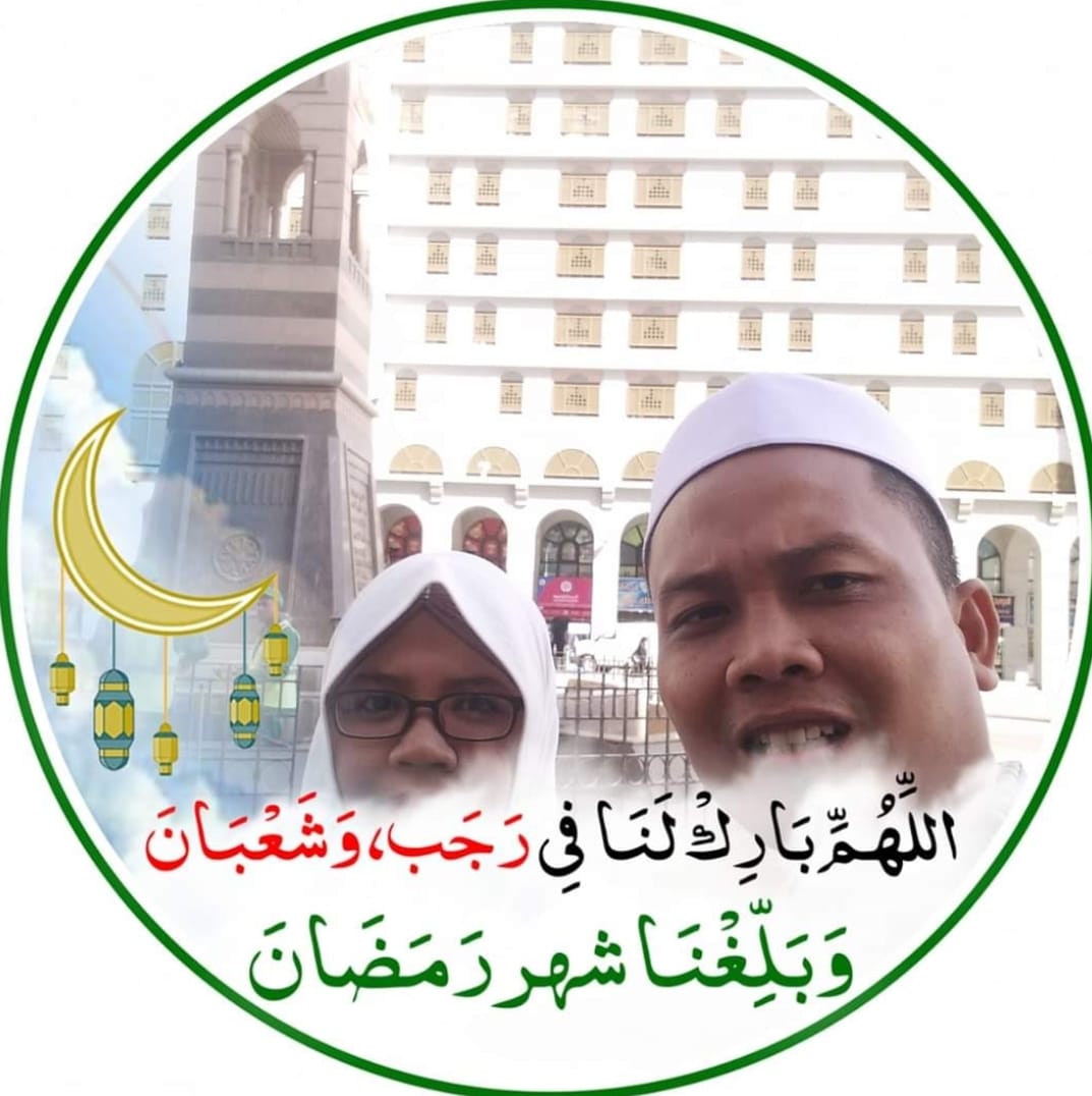Rakhmatullah
