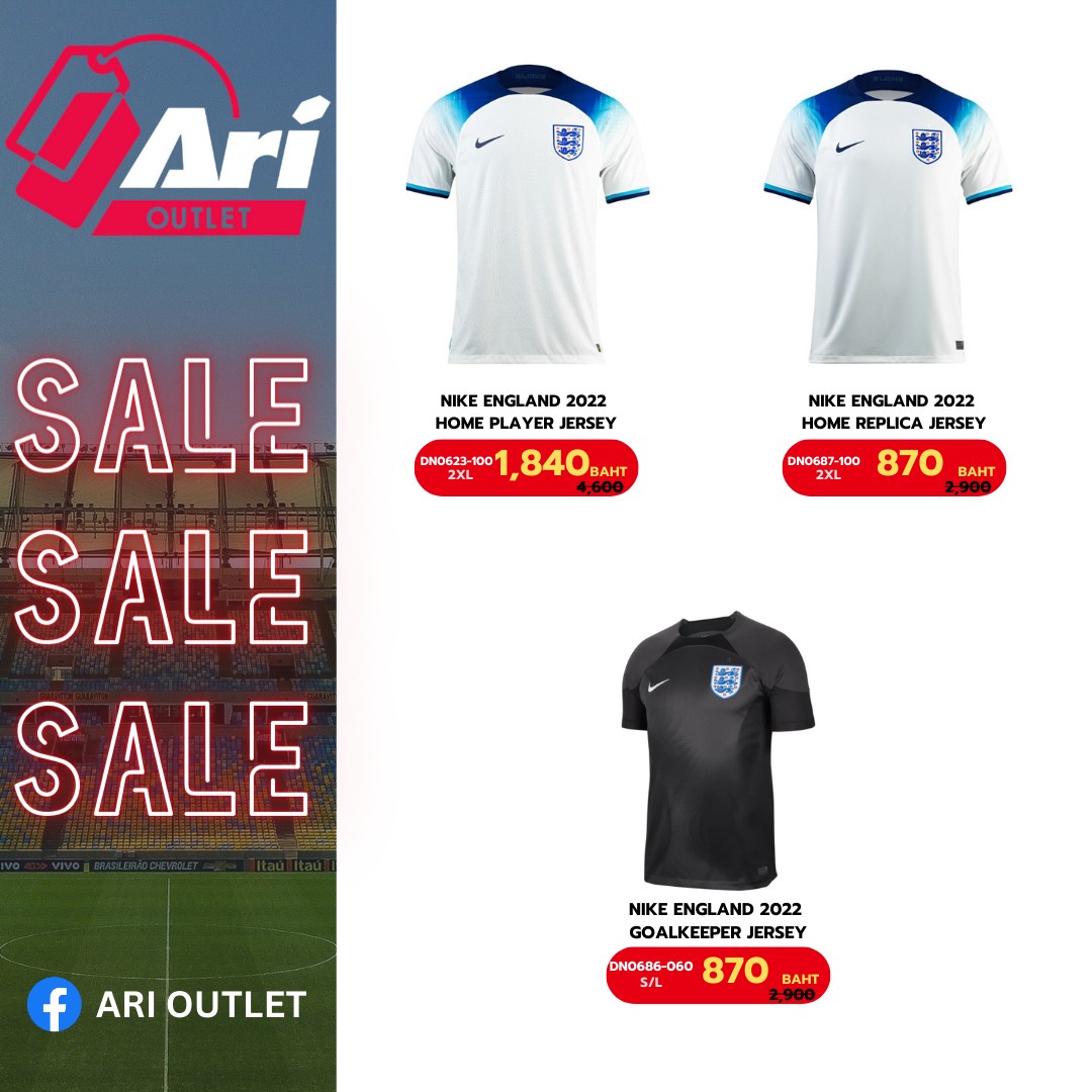 Ari Outlet - สินค้าทาง Ari Outlet มีเสื้อฟุตบอล ทีมชาติ... | Facebook
