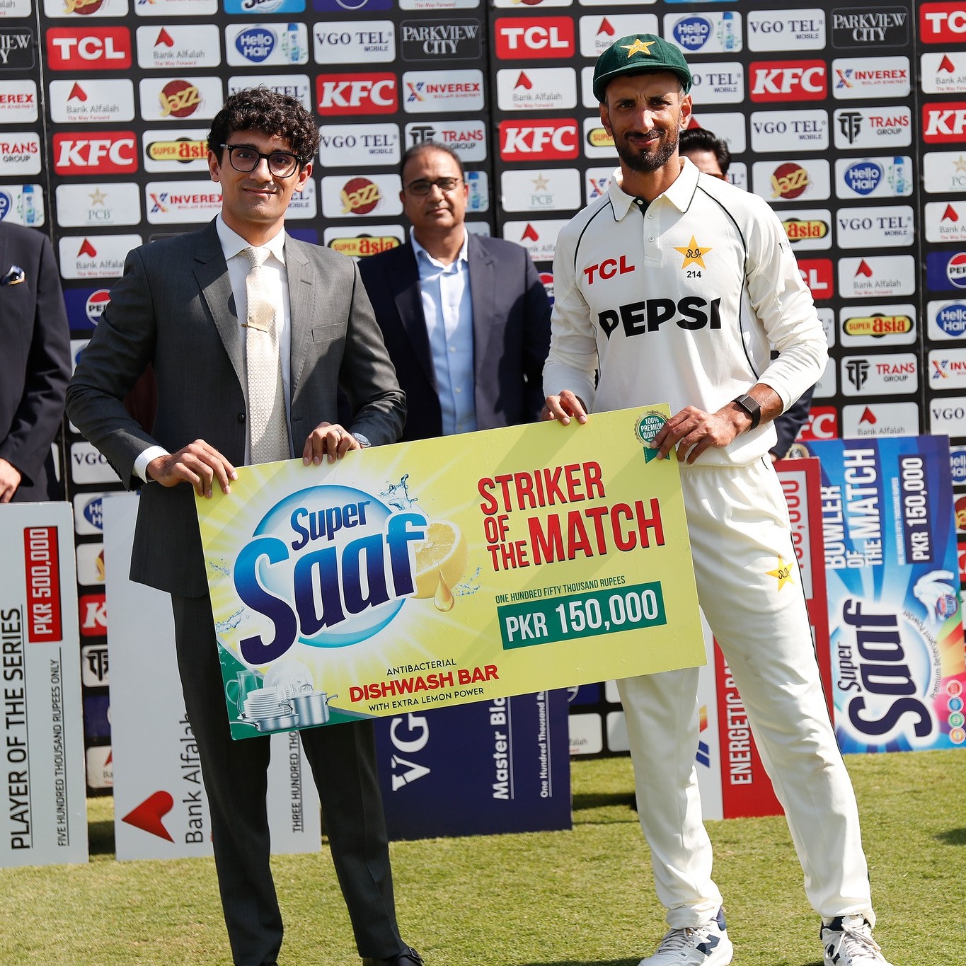 Pakistan Cricket Team added a new... - Pakistan Cricket Team