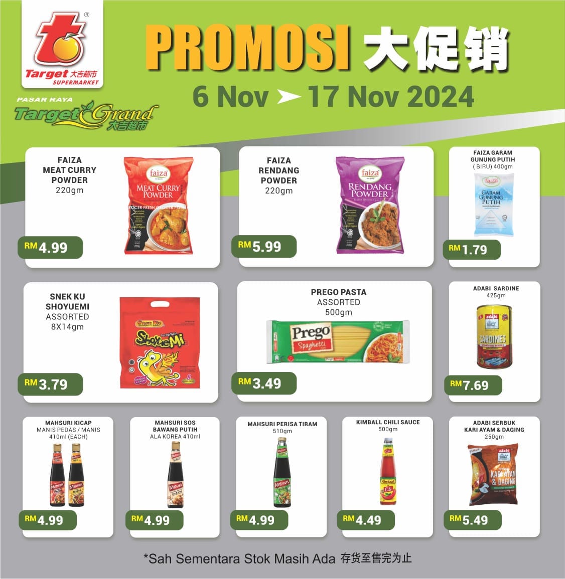 Target Supermarket Parit Raja | Parit Raja