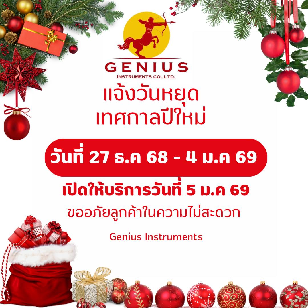 Genius Instruments | Bangkok
