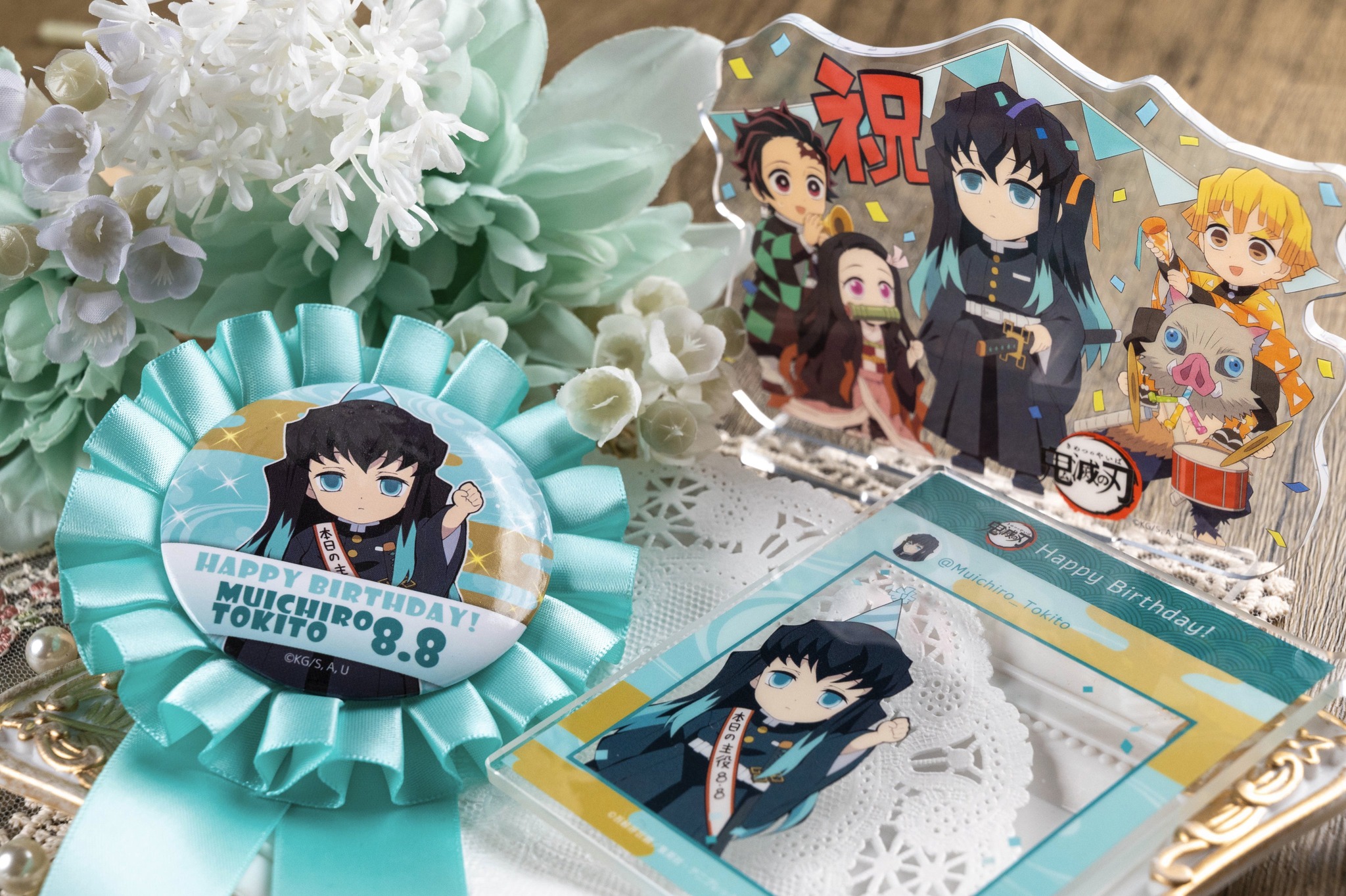 Pre-order〉 Demon Slayer -Kimetsu no Yaiba-, 2022 Birthday  display picture 1