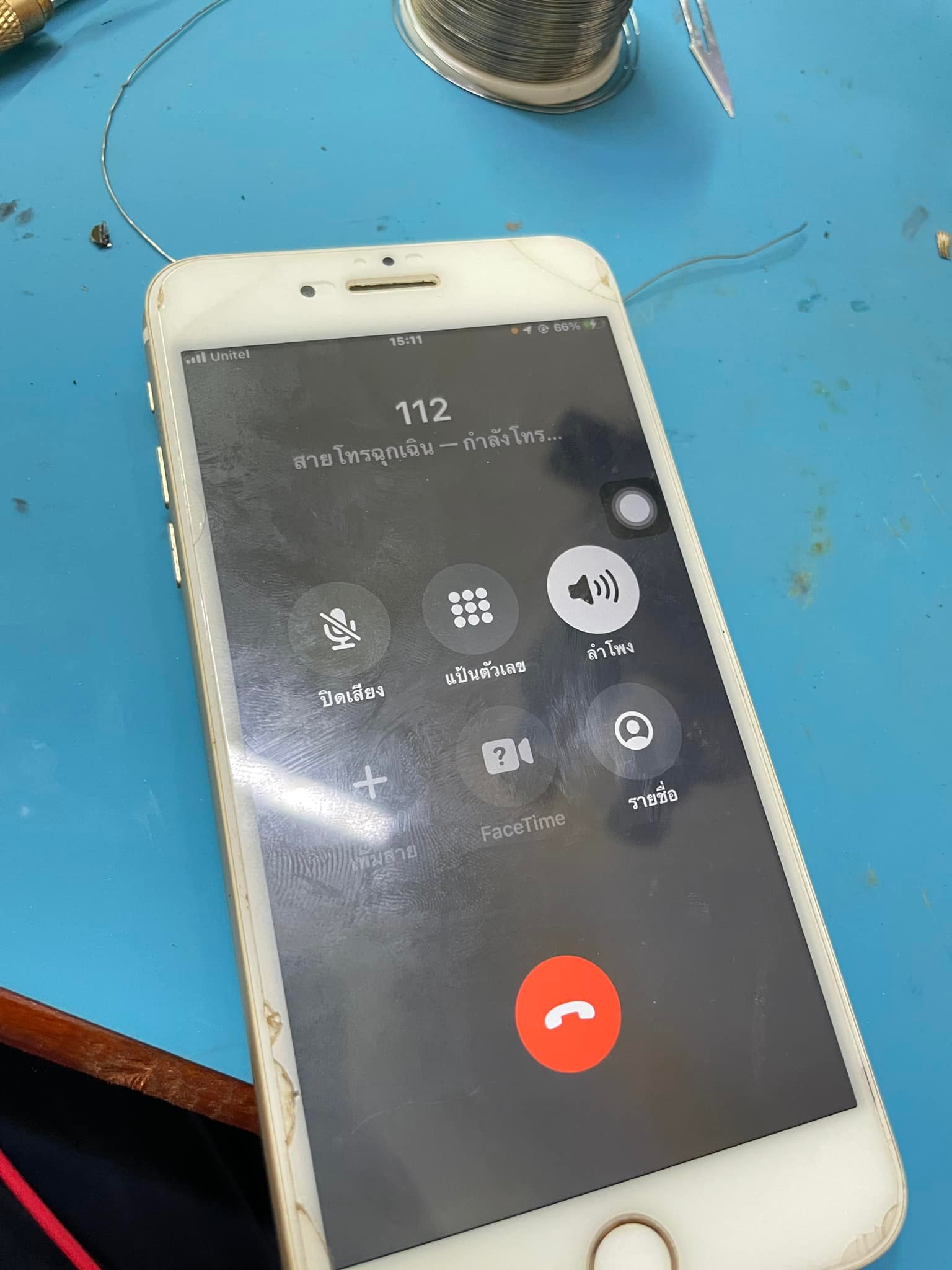 What is the solution to the 4013 error on iPhone 14 plus?