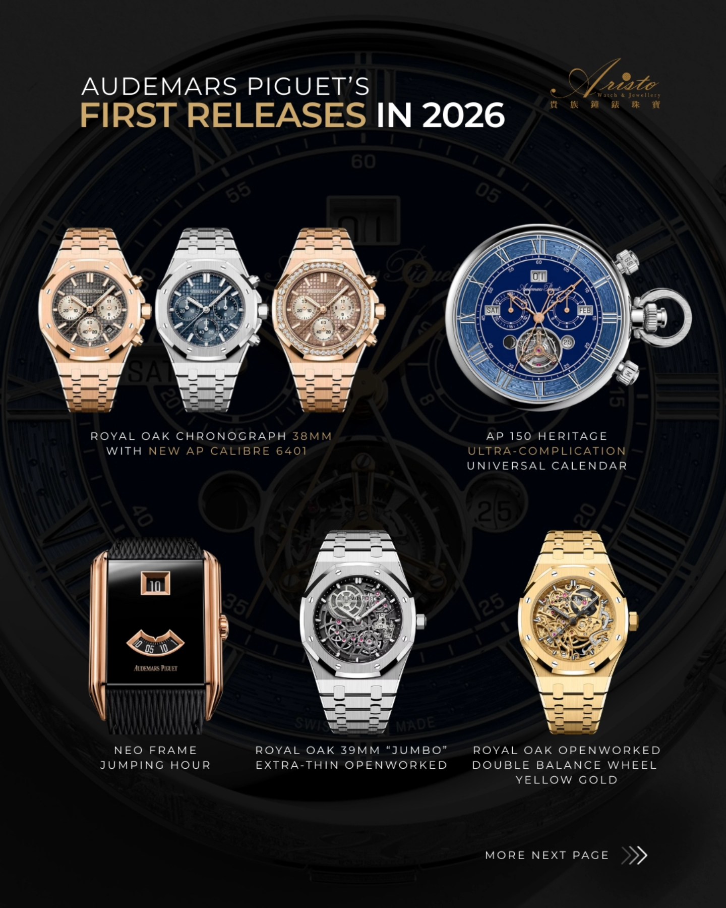 Audemars Piguet's First Releases in 2026 TOP 3 our picks: 1. AP