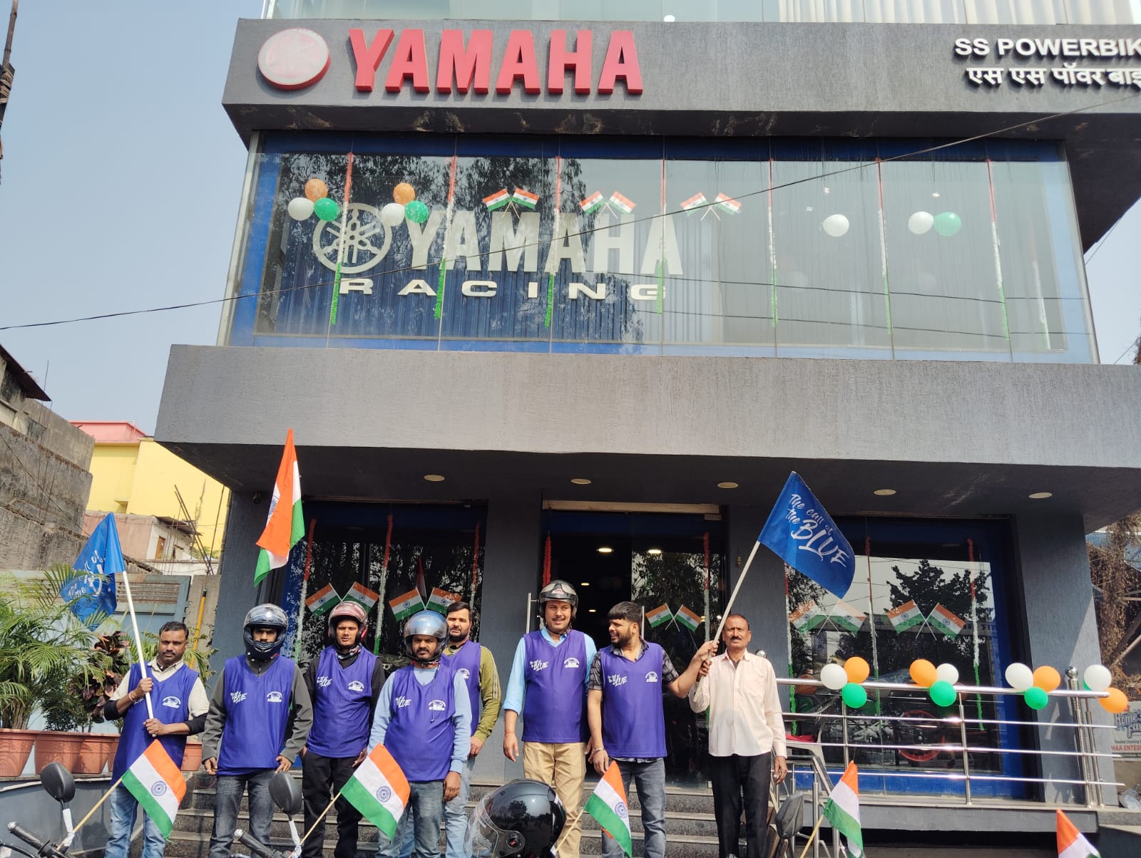 SS Powerbikes, Ranchi | Ranchi