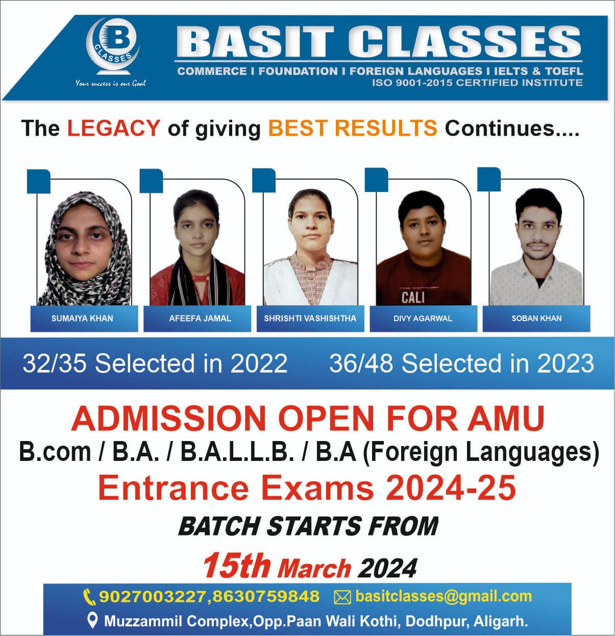basitclasses | Aligarh