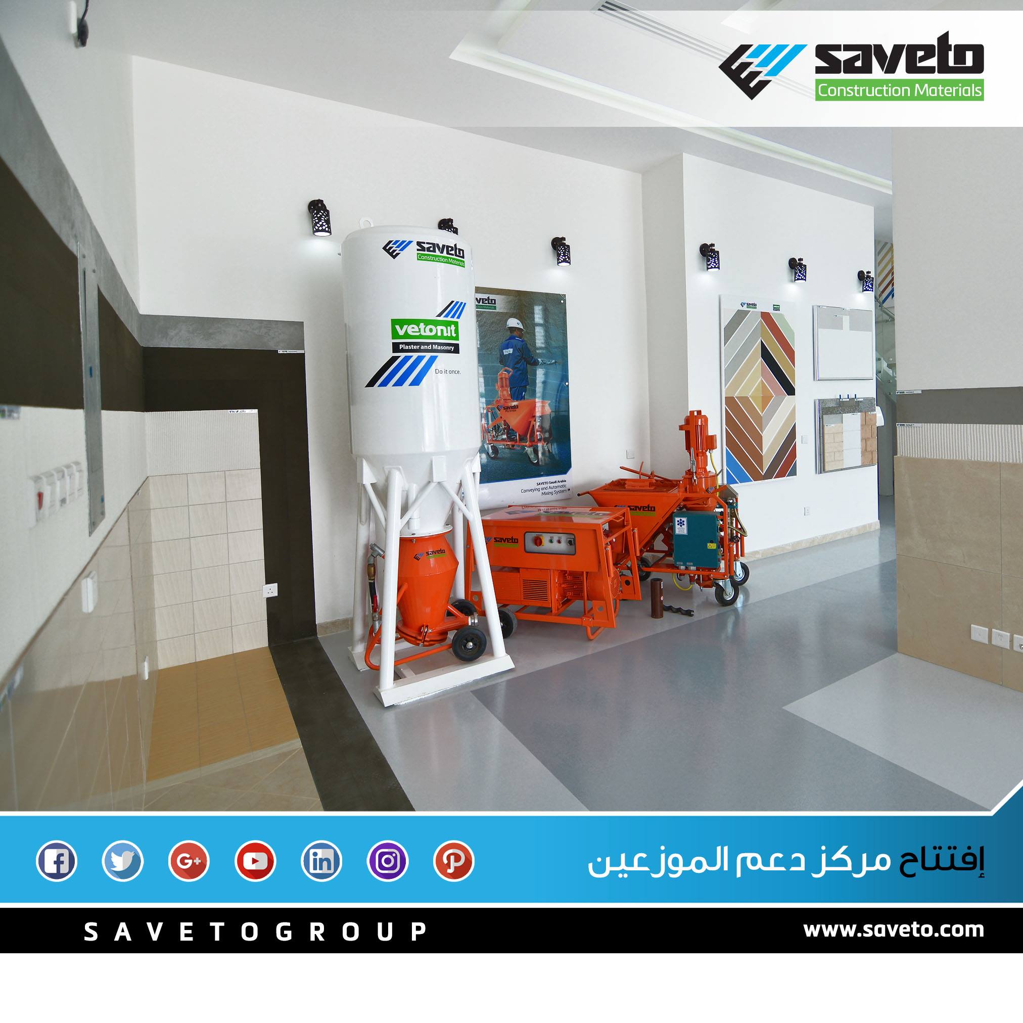 Saveto Group - Saveto Group added a new photo.