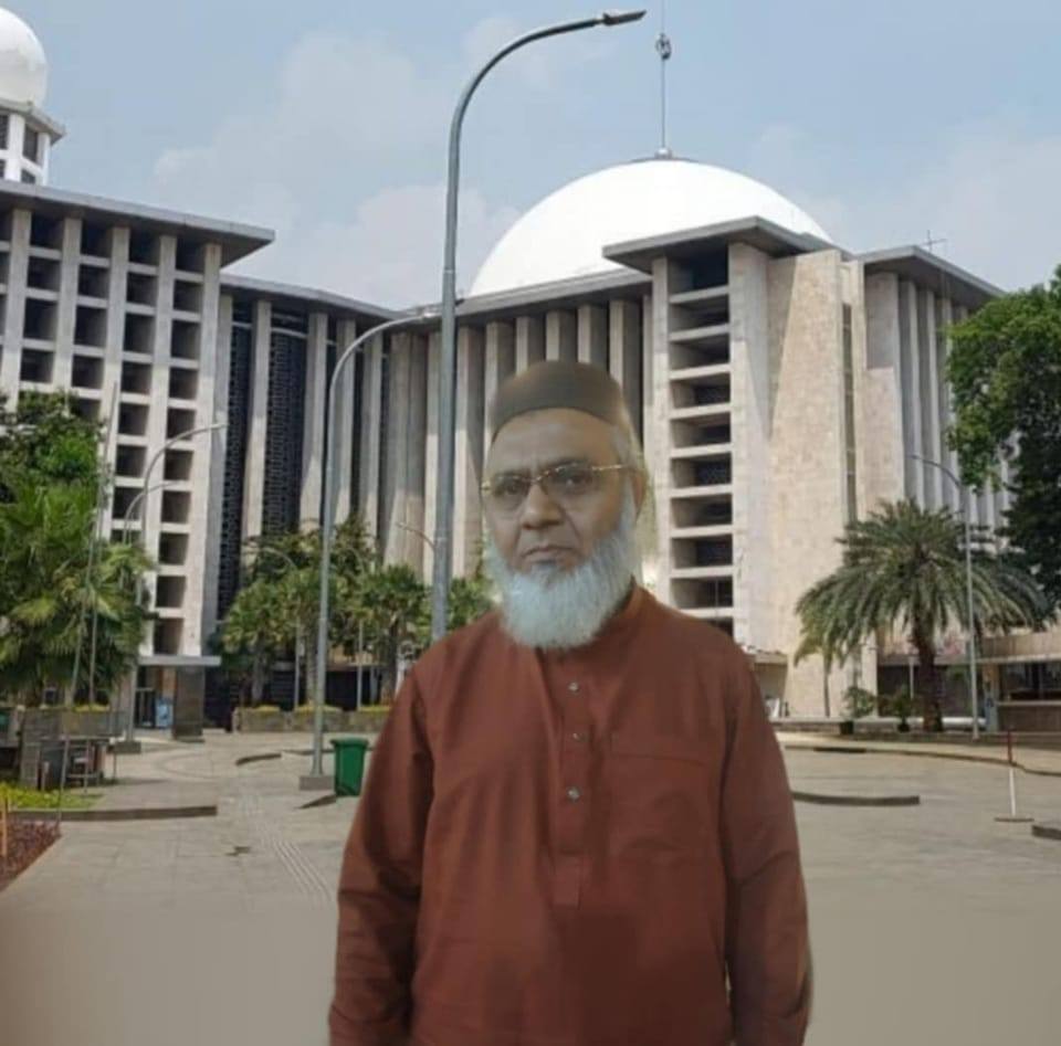 Inaam Ilhahi Sheikh