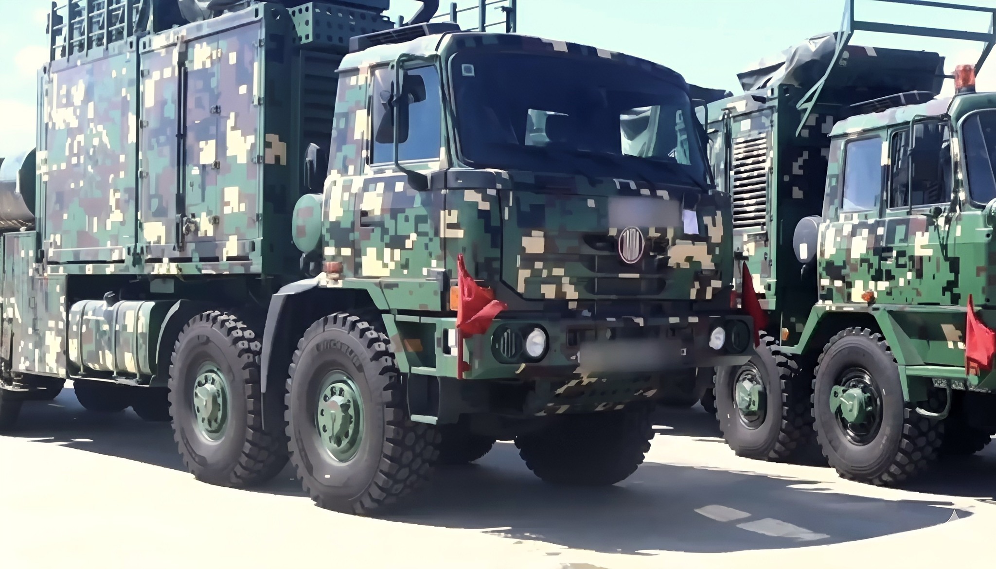 Philippine Armed... - Philippine Armed Forces Unofficial II