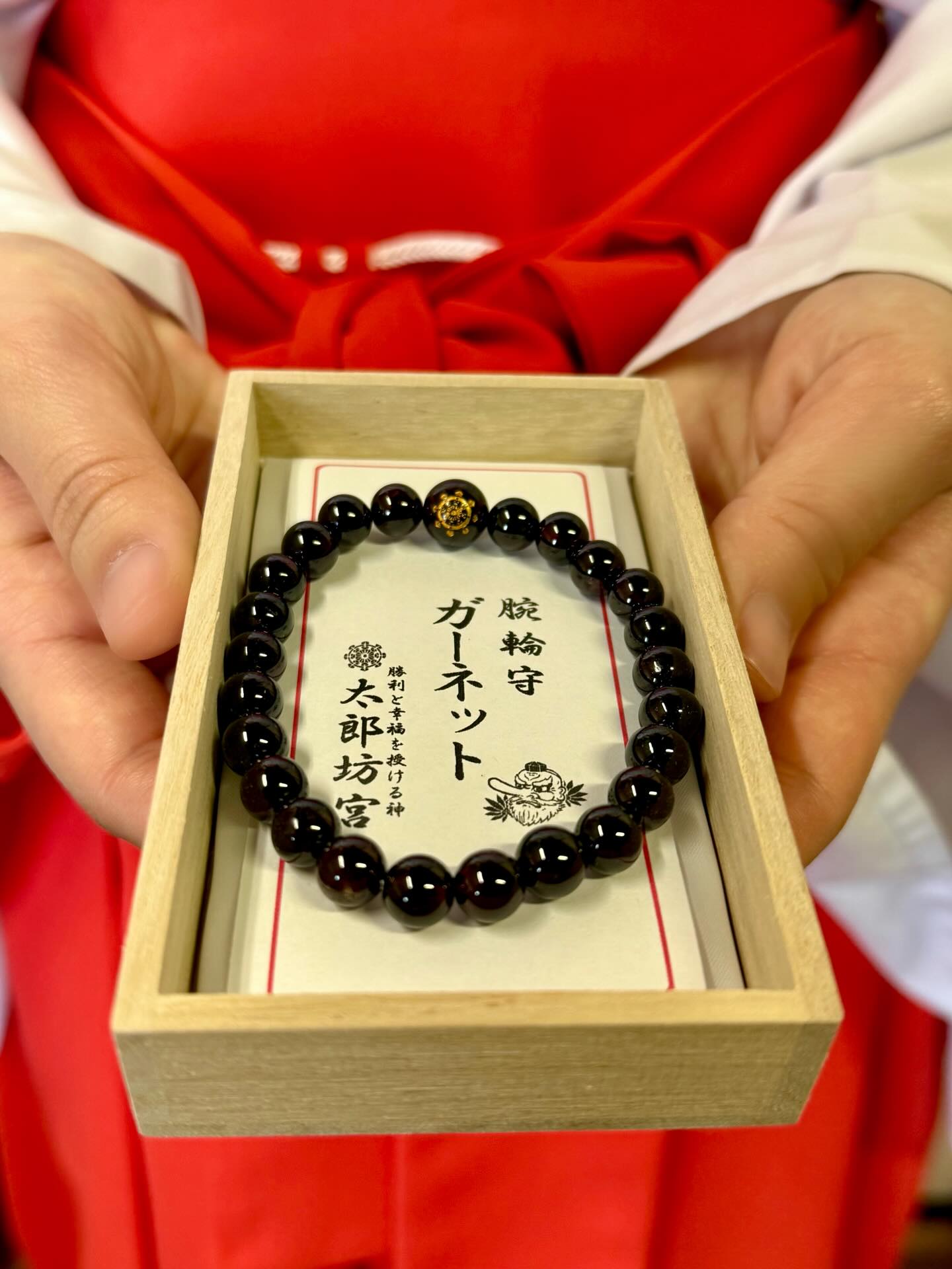太郎坊宮参集殿 - 太郎坊宮参集殿 added a new photo — at 太郎坊宮.