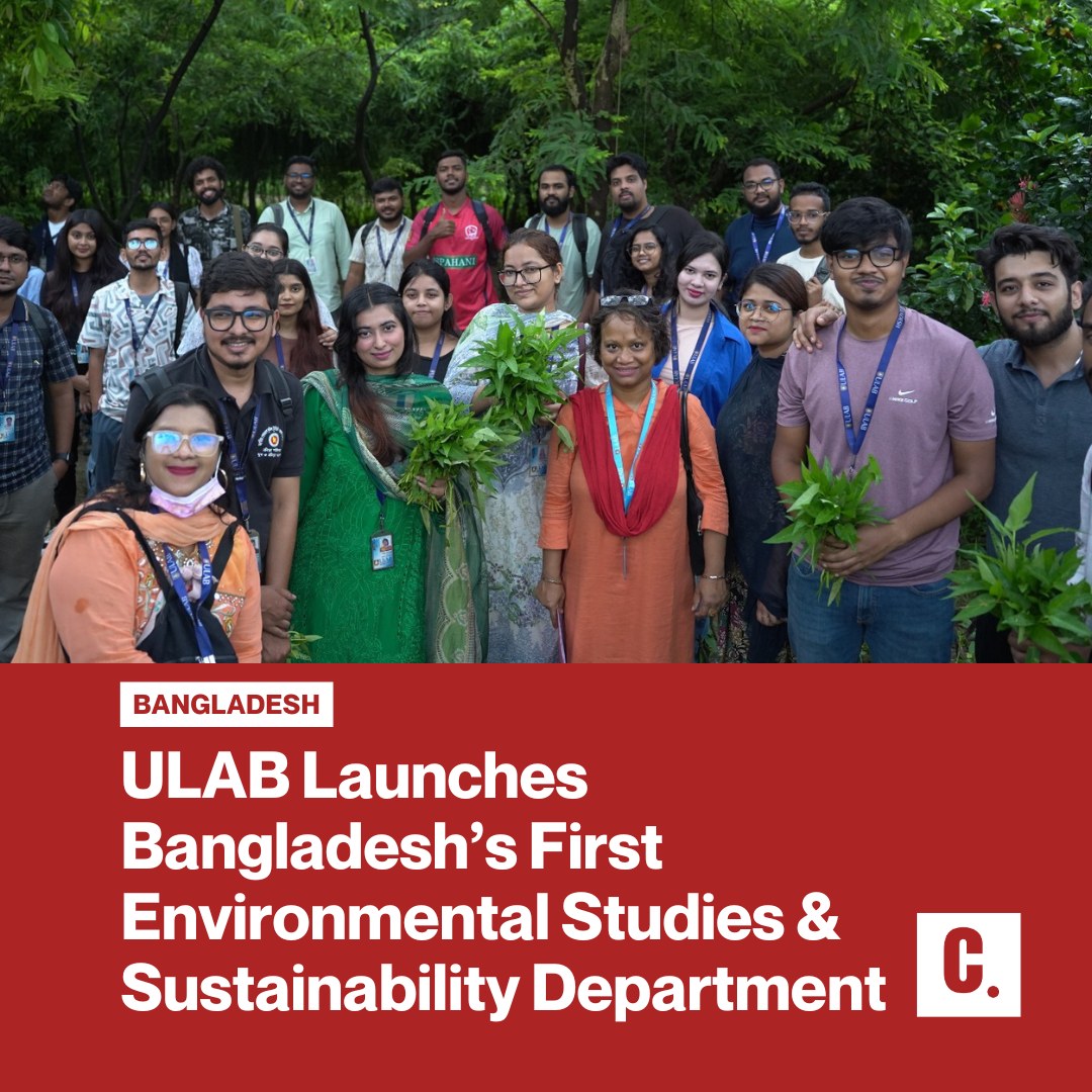Crumb - The University of Liberal Arts Bangladesh (ULAB) has introduced ...