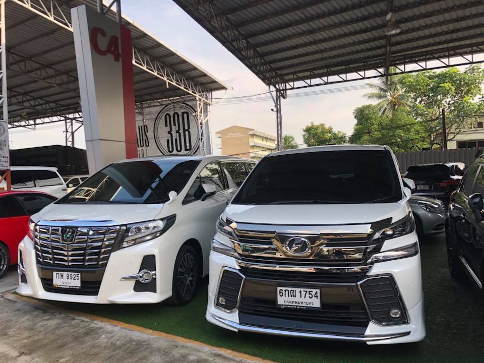 สองหนุ่ม 2 สไตล์ หล่อ ขาว ตี๋... - Natee 168 Auto Point | Facebook