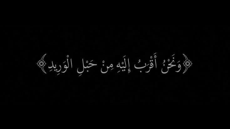 Mariam Raed